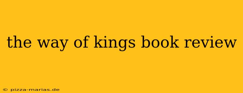 the way of kings book review